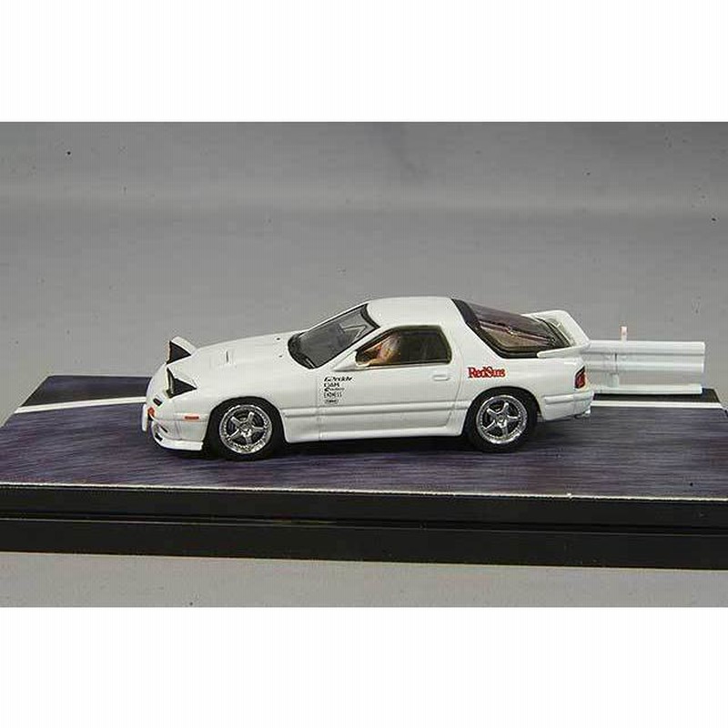 ☆ ホビージャパン 1/64 マツダ RX-7 (FC3S) 頭文字D 