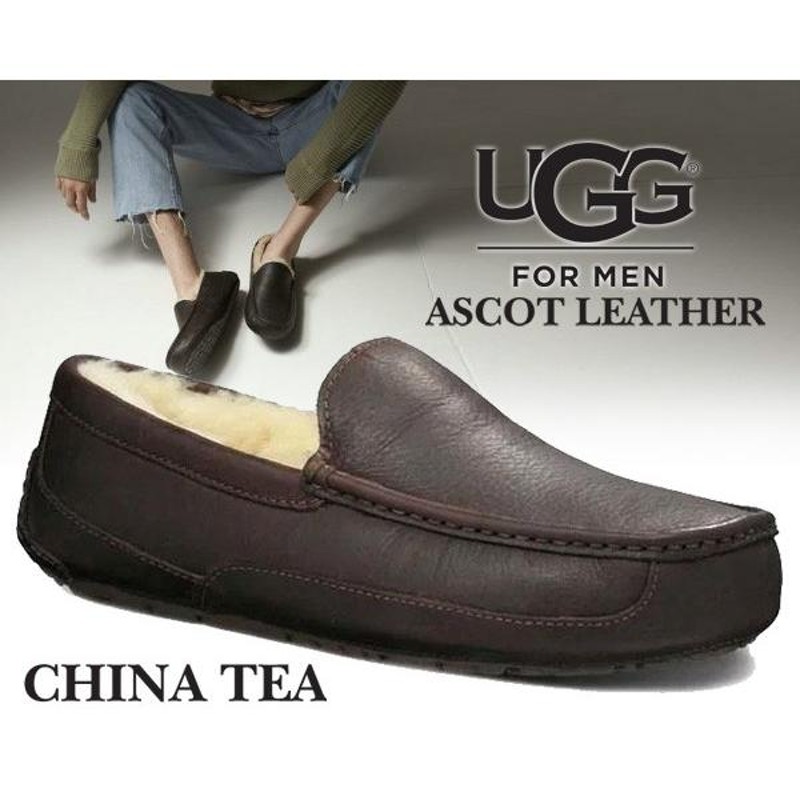 アグ メンズ アスコット UGG MENS ASCOT LEATHER CHINA TEA 5379-ctea