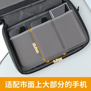 BUBM 手機收納包多個防摔大容量手機保護包6.7英寸18部智能手機包多層便攜教室多媒體多部手機收納單肩包防水