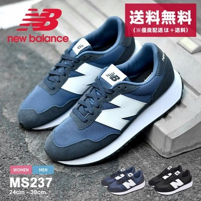 【専用】new balance MS237CC ニューバランス ブラック New Balance 237 Shoes Black/Grey MS237CC