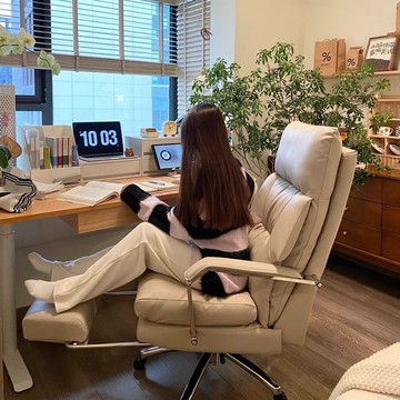 家用電腦椅辦公椅舒適久坐沙發座椅書房靠背書桌椅輕奢可躺老板椅