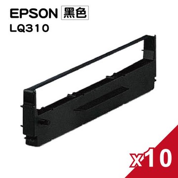 for EPSON LQ-310/LQ310 黑色 點陣式印表機相容色帶 S015641/S015634  (10入組)