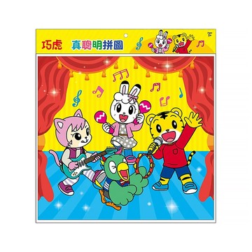 巧虎 真聰明拼圖 3歲以上適用 F版  100片  1盒