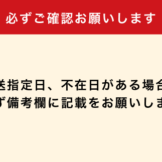 LG21ヨーグルト 24個 (宅配専用)　