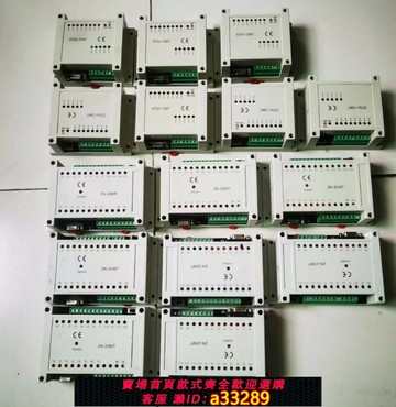 【台灣公司 可開發票】PLC 工控板  2n-20MT  控制板《二手》》