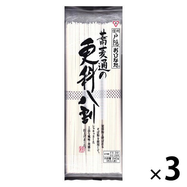 おびなたおびなた 蕎麦通の更科八割 1セット（3個）