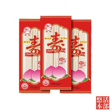 【悠活本部】飛馬-三束麵線/壽麵(20包入/箱)