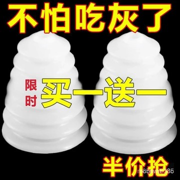 🔥【臺灣出貨】🔥電錘防塵罩衝擊鑽防塵器傢用電鑽防塵接灰碗擋灰配件電錘工具大全 SC6H FWIQ