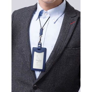 HANATORA花虎工作證卡套員工吊牌胸牌真皮豎版門禁卡保護套帶掛繩