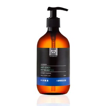 【水魔素】寵物除臭驅蟲洗毛精（薰衣草／500ml）深層淨化