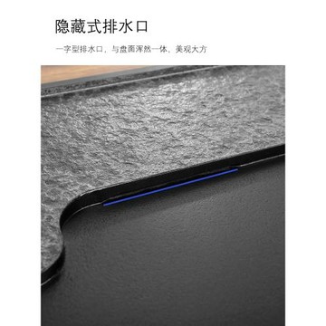 ✅茶盤客廳家用石頭輕奢現代辦公室單獨整塊天然烏金石茶臺茶