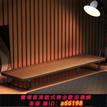 【台灣公司 可開發票】電腦增高架電競房置物架桌面收納架顯示器墊高托架加長筆記本支架