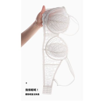 DUYI~夢詩內衣女薄款大胸顯小胸聚攏法式蕾絲文胸內褲套裝大碼胸罩
