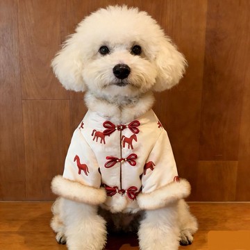 寵物衣服 寵物過年衣服 寵物新年衣服 寵物馬年衣服 寵物春節衣服 狗狗拜年服新中式唐裝狗狗貓咪喜慶新年衣服保暖防寒洋氣加