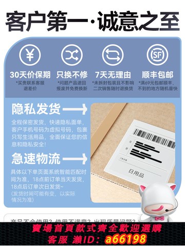 【台灣公司 可開發票】Wildone日本筱...