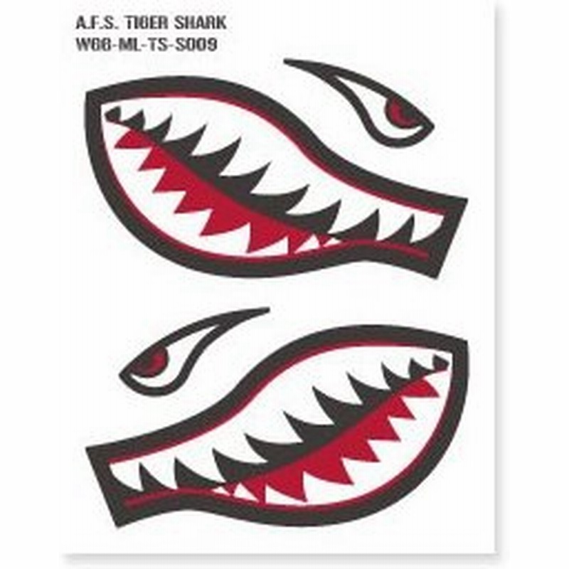 ミリタリー ステッカー アメリカン 車 おしゃれ かっこいい アウトドア スーツケース バイク Us Air Force タイガーシャーク 左右セット サイズs Tss009 通販 Lineポイント最大0 5 Get Lineショッピング