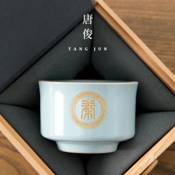 汝窯主人杯姓氏大號男士品茗茶杯陶開片可養汝瓷茶具杯子