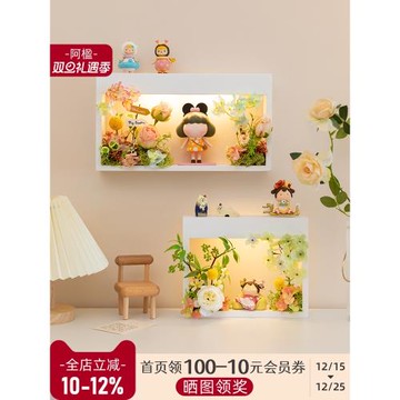 阿楹 法式復古玄關進門創意掛鉤鑰匙收納藝術置物架壁掛墻裝飾花