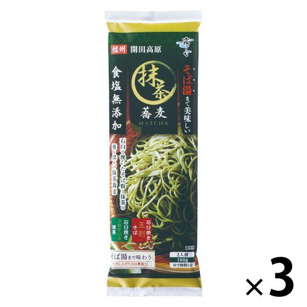 はくばくはくばく そば湯まで美味しい蕎麦 抹茶 食塩無添加 180g 1セット（3個）