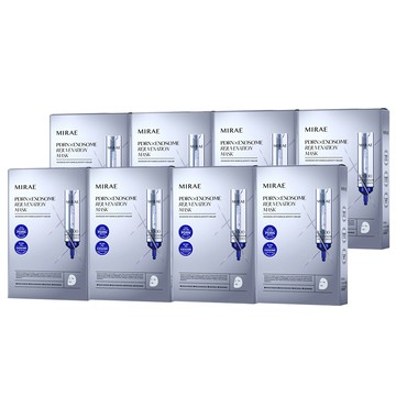 MIRAE 專業院線 PDRN+牛奶外泌體新生面膜 3片/盒 x8盒 贈未來美隨機面膜x5片