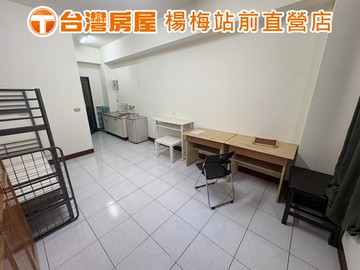 中華大學旁優質套房低總價高收益｜新竹市香山區至善街