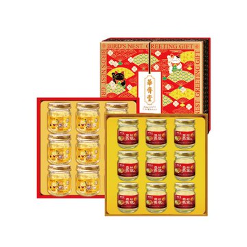 【華齊堂】燕窩禮盒精選組(金絲×3+雪蛤×3)