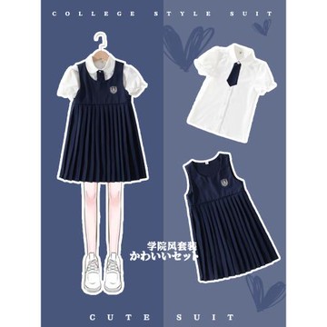 女童連衣裙兒童演講學院風套裝jk制服裙子女孩校服小學生演出禮服