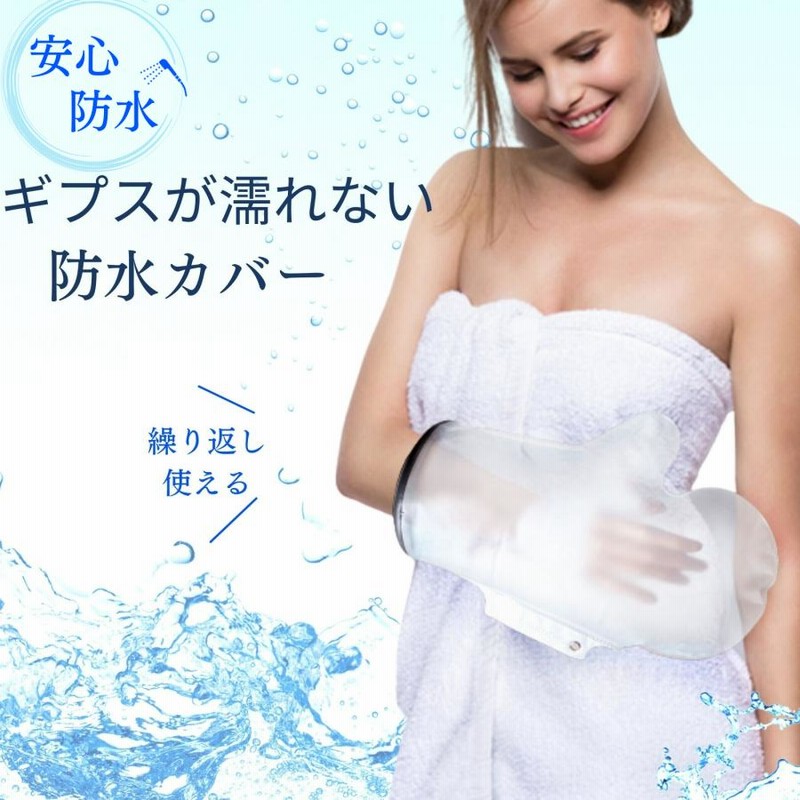 浴衣⭐︎新品未使用 オカモト 水とりぞうさん 除湿シート 12枚入り 引き出し・衣装