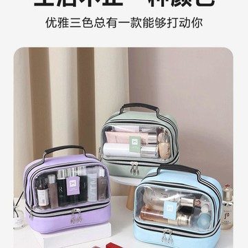 ✨臺灣出貨✨洋氣乾溼分離防水化妝包便攜大容量洗漱收納包時尚高級感手提包EJP