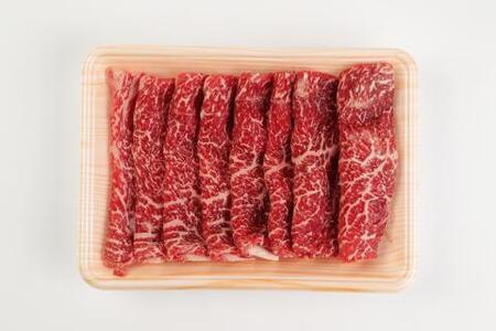 博多和牛 すきしゃぶ用 赤身肉 700g 牛肉 冷凍 すき焼き しゃぶしゃぶ