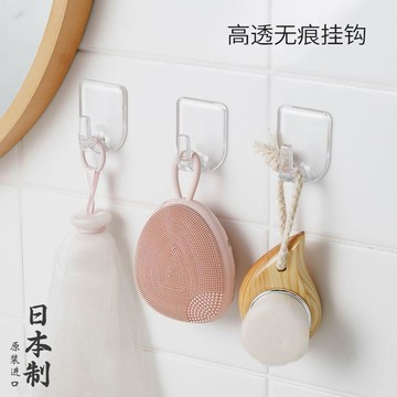 ✅免打孔掛鉤透明無痕廚房強力粘鉤衛生間浴室多功能貼鉤【台灣出貨】