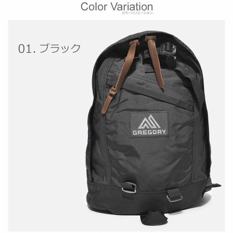 GREGORY グレゴリー ファインデイ 16L ブラック グレゴリー バックパック メンズ レディース ファイン デイ 16L