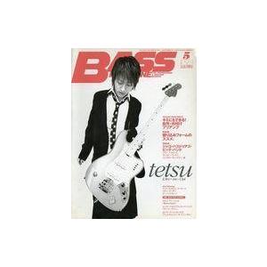 中古音楽雑誌 BASS MAGAZINE 2004年5月号