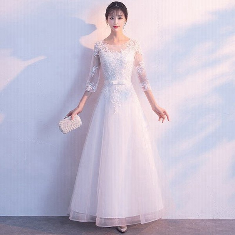 イブニングドレス ホワイト 結婚式 パーティードレス 袖あり ロングドレス Aライン 7分袖 結婚式 フォーマルドレス 二次会 お呼ばれドレス 通販 Lineポイント最大get Lineショッピング