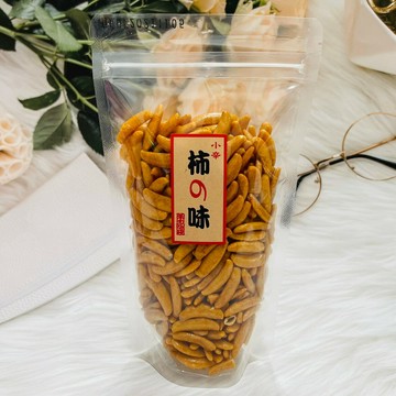 泰國 柿種米果 小辛柿種 柿種 辣味柿種 120g｜全店$299 全家取貨免運｜領券9折｜APP下單最高再賺22%點數⚡