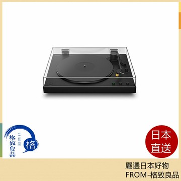 【日本直送！快速發貨！】SONY索尼 立體聲唱片機播放機 搭載藍牙 PS-LX5BT 26年款
