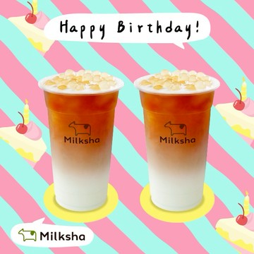 【迷客夏】Happy Birthday組合 喜客券