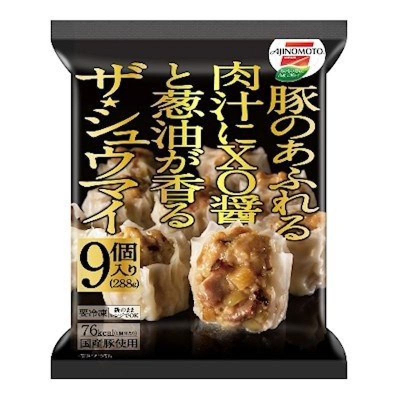 味の素　ザ・シューマイ　大満足の9個入りシュ　9個入り(288g)X10袋(冷凍食品)葱油の香ばしさとXO醤のコクでご飯がガツガツすすむ　LINEショッピング