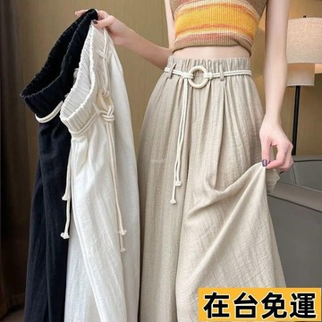 🌱在台出貨🌱 150KG大尺碼長褲 寬褲 山本褲 高腰顯瘦 垂墜感 闊腿褲 女生褲子 休閒長褲 冰絲長褲