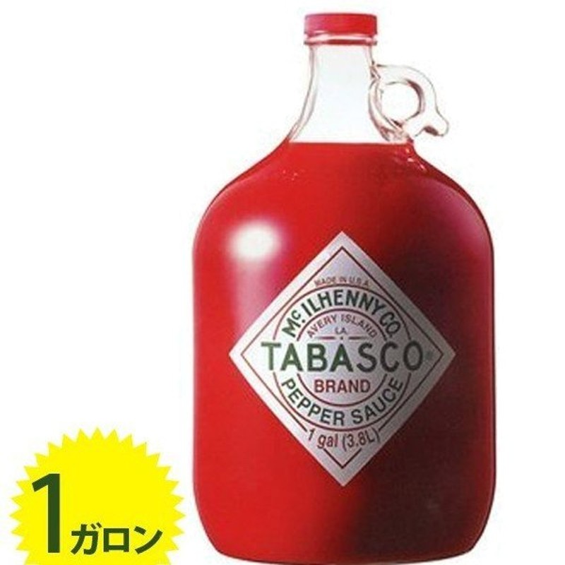 タバスコ ガロンボトル ペパーソース 1ガロン 3.8L 業務用 瓶 輸入食品 通販 LINEポイント最大0.5%GET | LINEショッピング