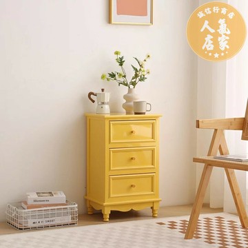 實木夾縫櫃 縫隙櫃子 木質收納櫃 實木夾縫櫃40cm客廳縫隙櫃抽屜式收納櫃五斗櫃臥室床邊置物櫃輕奢