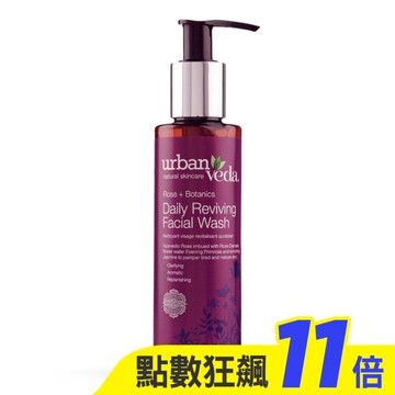 城市吠陀  玫瑰賦活洗面乳150ml