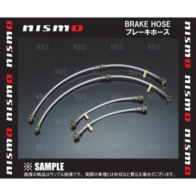 nismo ニスモ ブレーキの検索結果 | LINEショッピング