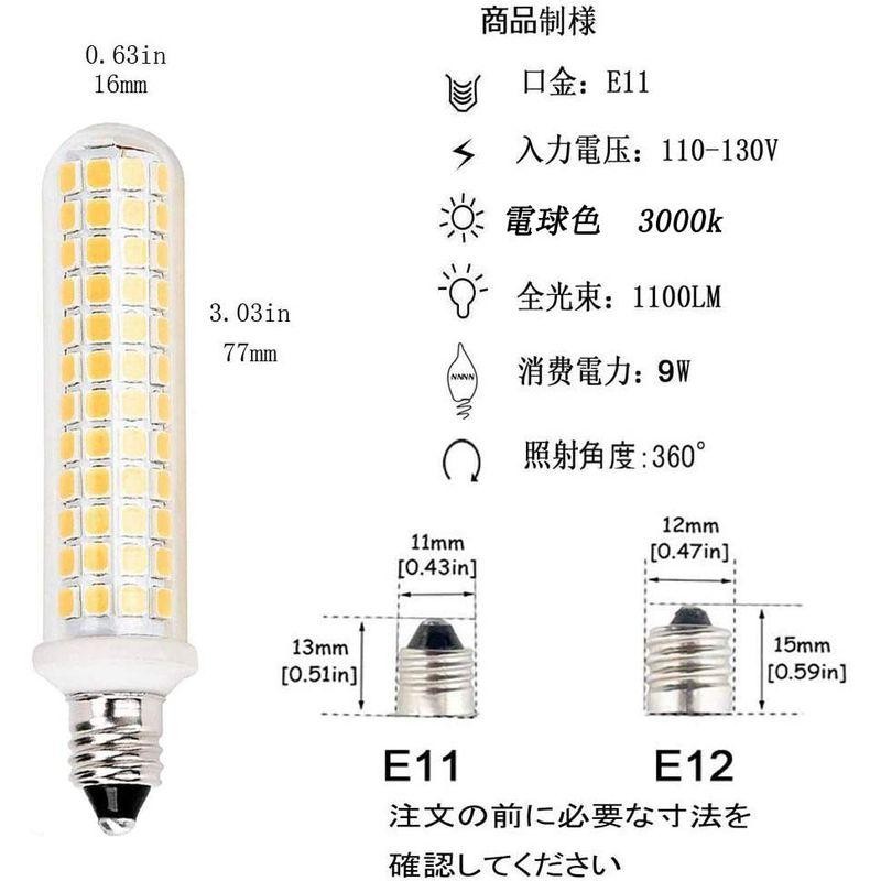 オーム電機 ＬＥＤ電球 ハロゲンランプ形 １００Ｗ形 φ５０(５０ｍｍ