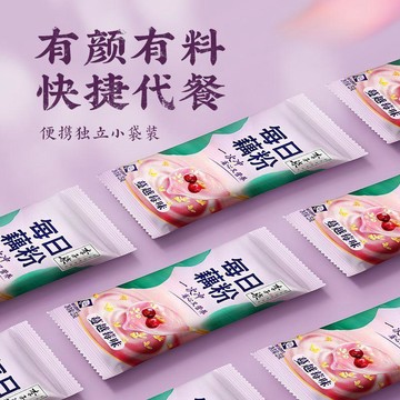 ✨元氣新品✨【李子柒】藕粉銀耳味蔓越莓味營養早餐代餐桂花味獨立小條裝沖泡食品WGDK
