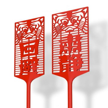 【NOFUN 整人玩具】 NOFUN  創意趣味搞怪蒼蠅拍(迴避+肅靜)2入