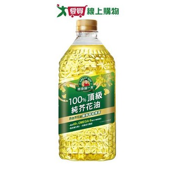 得意的一天100%頂級純芥花油3L【愛買】
