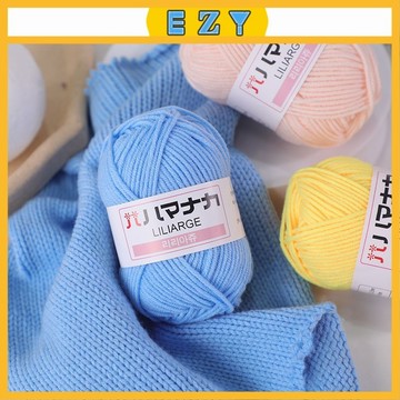 [EZY]台灣出貨 毛線團 手作DIY 工具 依棉四股牛奶棉4股綫玩偶綫韓棉中粗寶寶兒童毛綫鈎針手編綫批髮