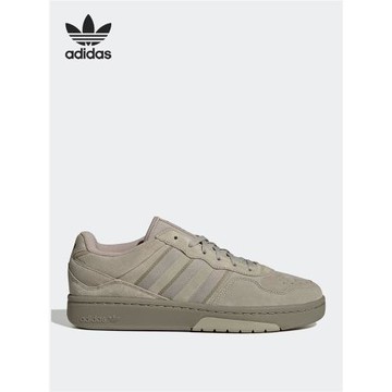 Adidas/阿迪達斯官方正品 Courtic 三葉草男女運動低幫板鞋GX4365