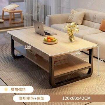 現代簡約茶几 客廳沙發邊幾雙層無抽款120cm